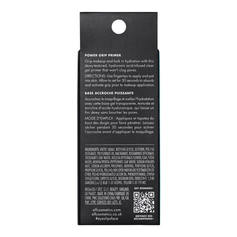 Power Grip Primer Mini - Iridescent - 0.5 fl oz
