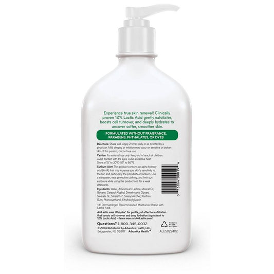 Daily Nourish Body Lotion