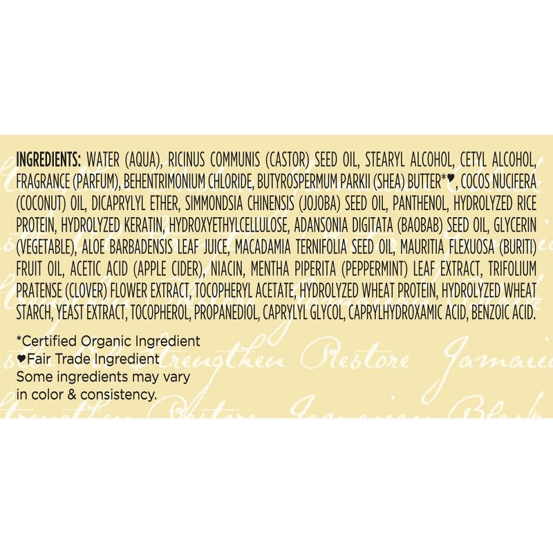Jamaican Black Castor Oil Strength & Growth Leave-In Conditioner 11.5 fl oz