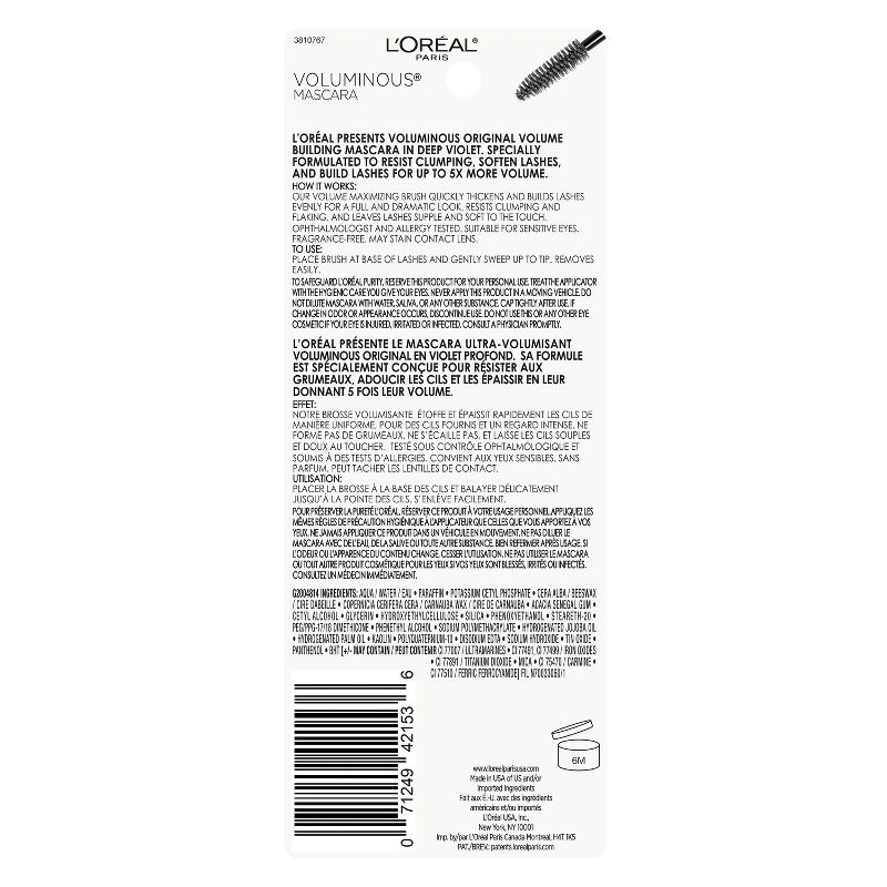 Voluminous Mascara - 0.28 fl oz 970 Deep Violet