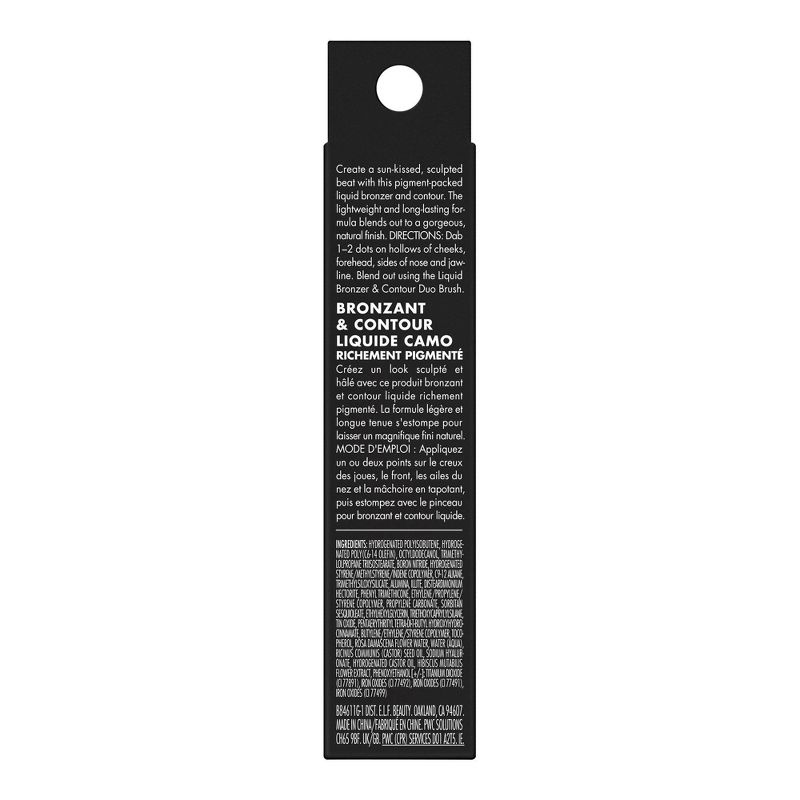 Camo Liquid Bronze N Sculpt Bronzer - 0.13 fl oz