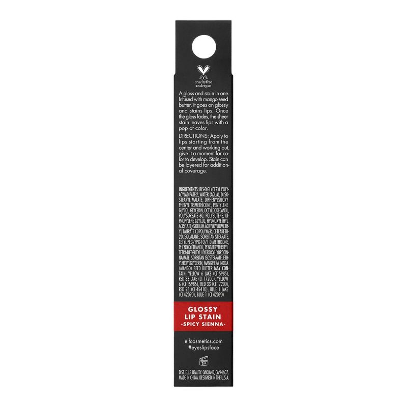Glossy Lip Stain - 0.1 fl oz Spicy Sienna