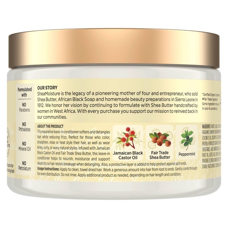 Jamaican Black Castor Oil Strength & Growth Leave-In Conditioner 11.5 fl oz