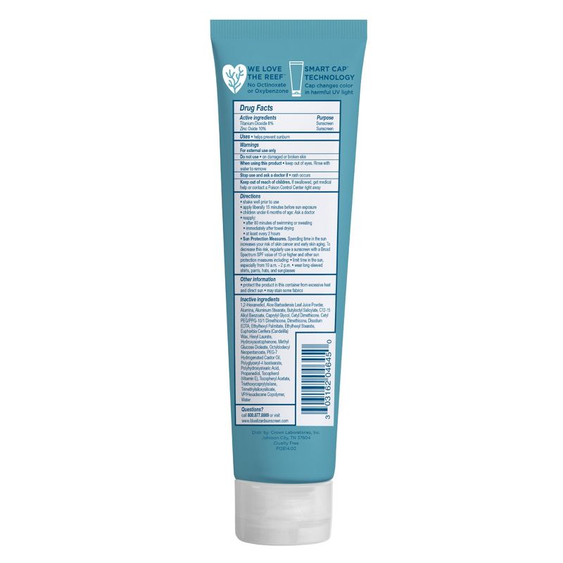 Sensitive Mineral Sunscreen Lotion - SPF 50+ - 5 fl oz